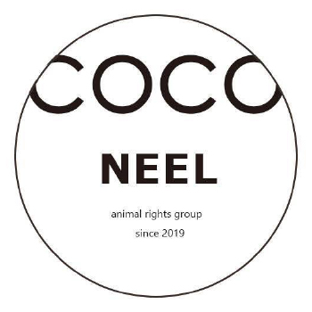 COCO NEEL