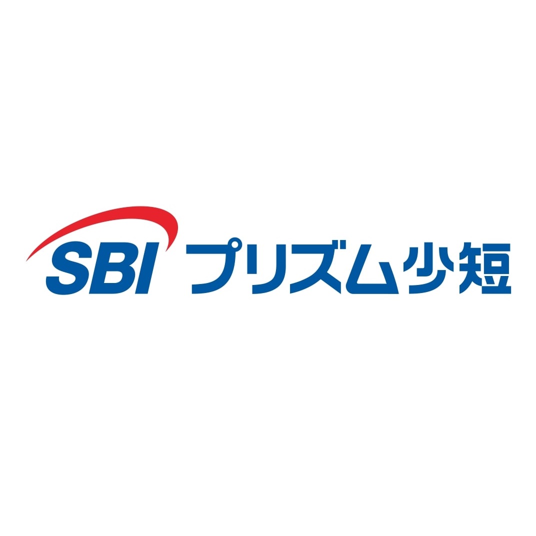 SBIプリズム少短